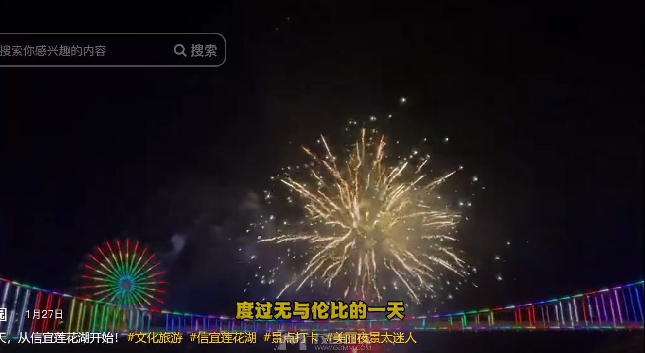 QQ��ͼ20240626114721.png