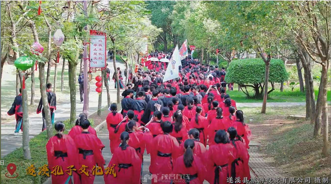 QQ��ͼ20240603131155.png