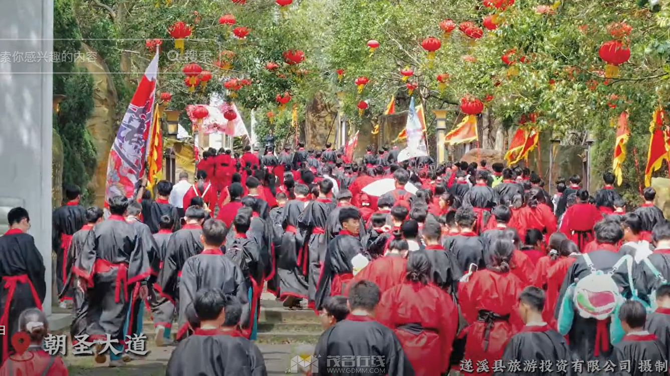 QQ��ͼ20240603130949.png