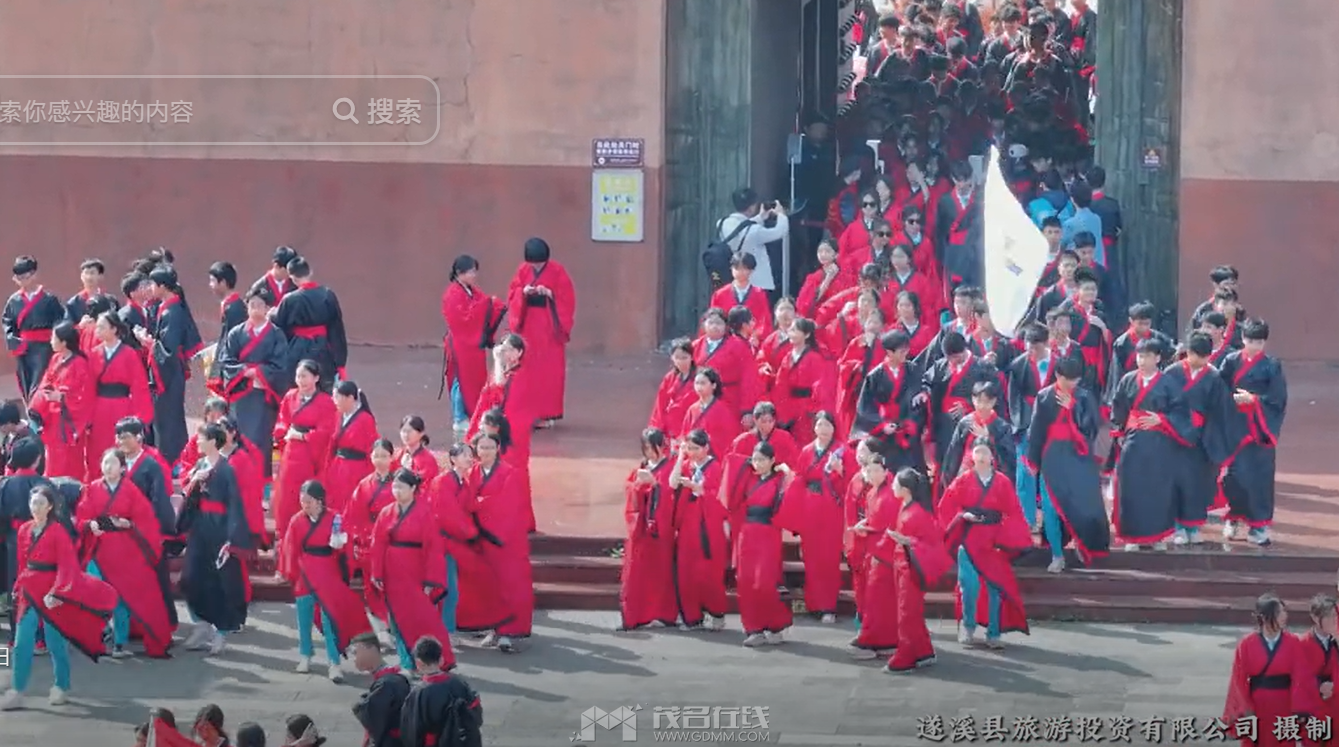 QQ��ͼ20240603130939.png