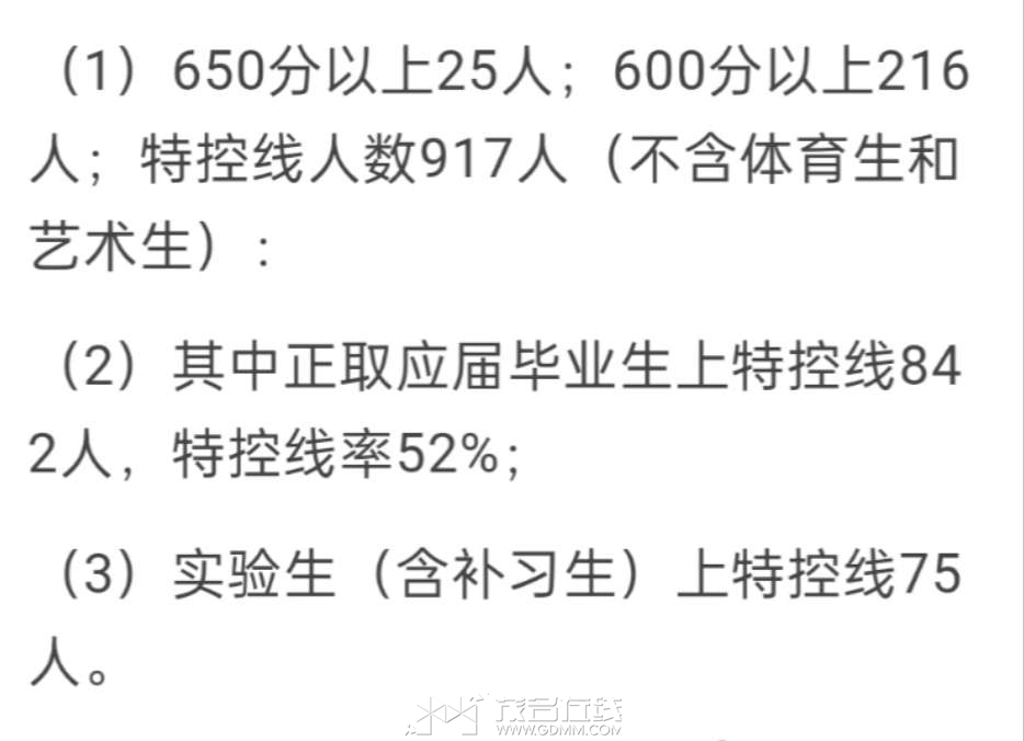 20240627160628front2_0_3258217_FveoacYk_AbvKQopBFdBzfCWhM2R.jpg