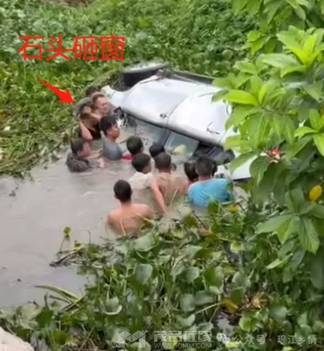 ΢�Ž�ͼ_20240703101941.png
