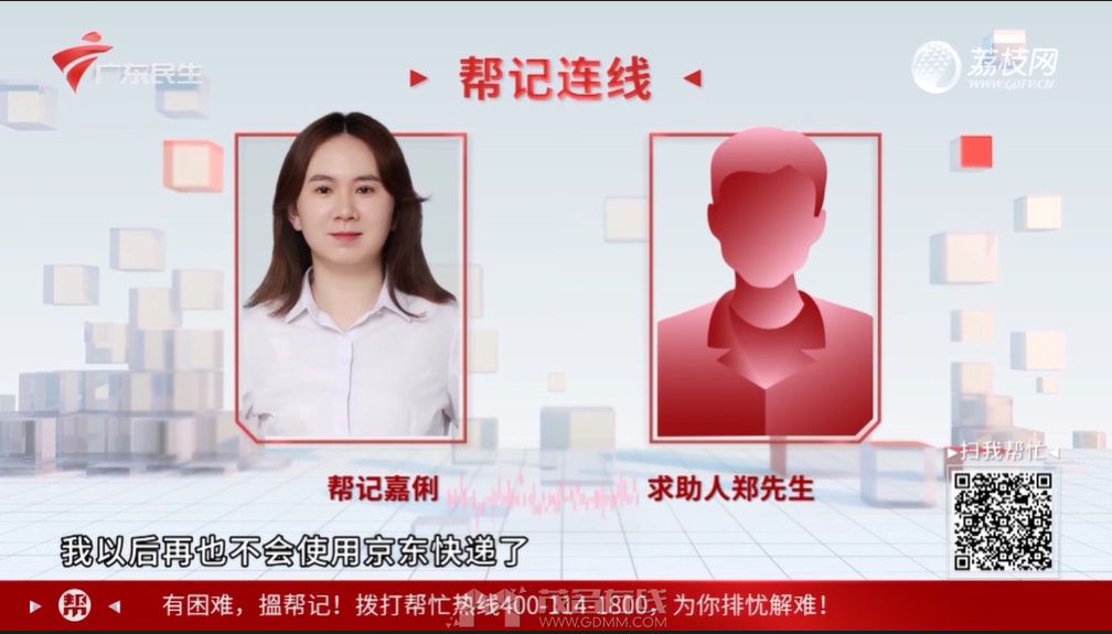 QQ��ͼ20240704090237.png