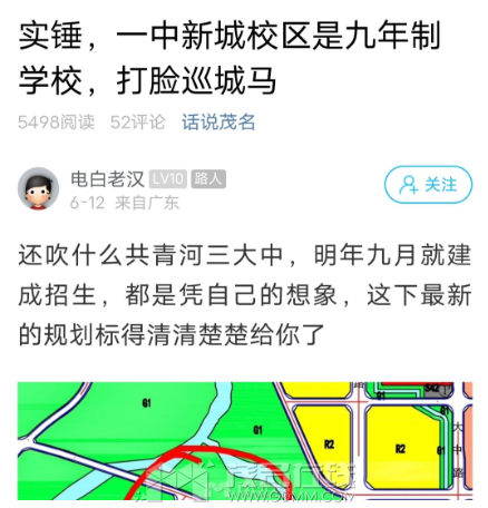 ����Ϻ�һ�з�У������2.png