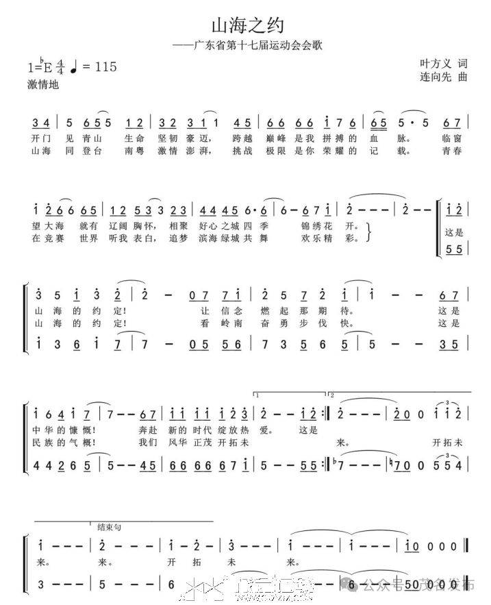 173415j1h5m0b81iova5x0.png