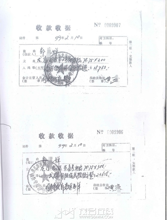 ΢�Ž�ͼ_20240705104959.png