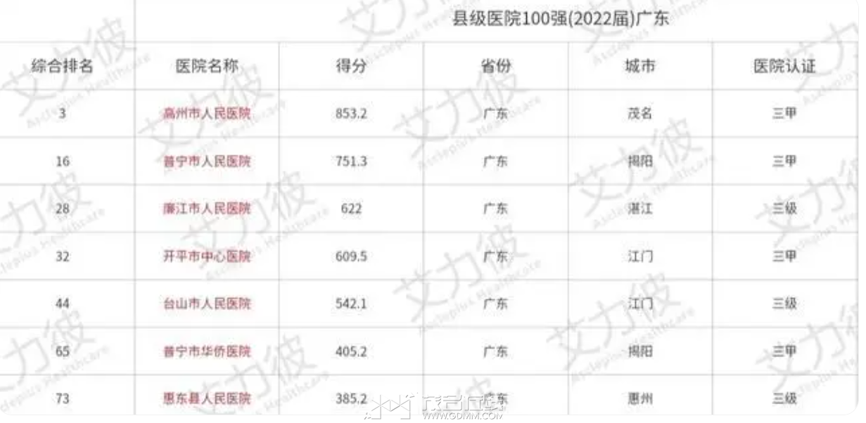 QQ��ͼ20240707104014.png