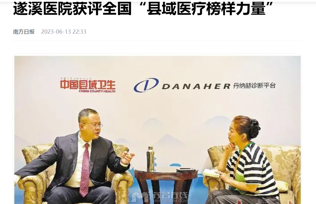 QQ��ͼ20240707104506.png