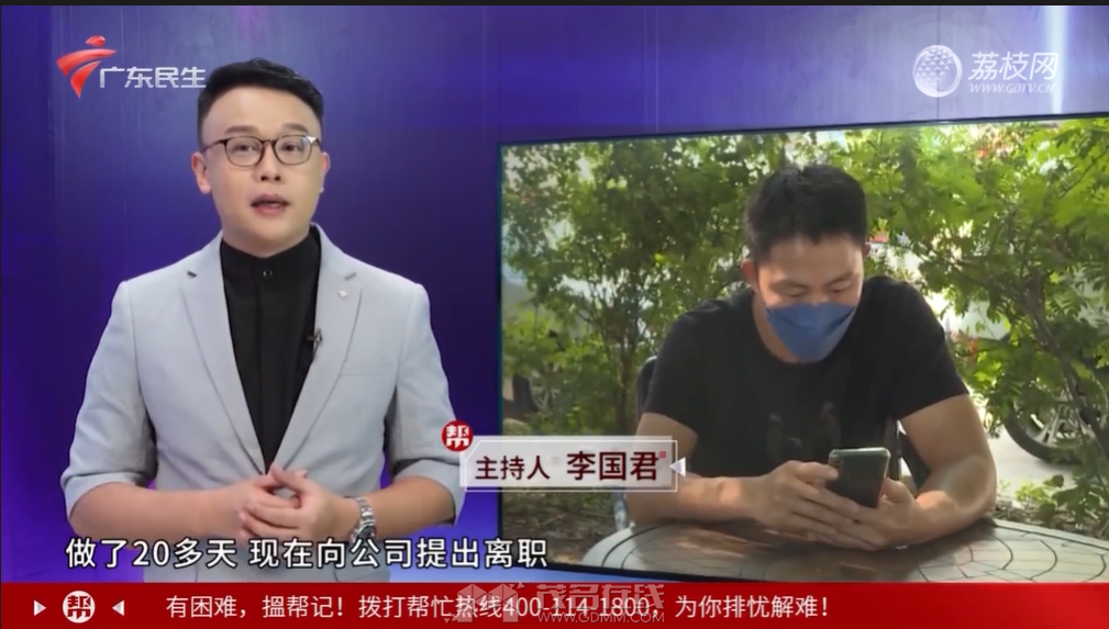 QQ��ͼ20240707144519.png