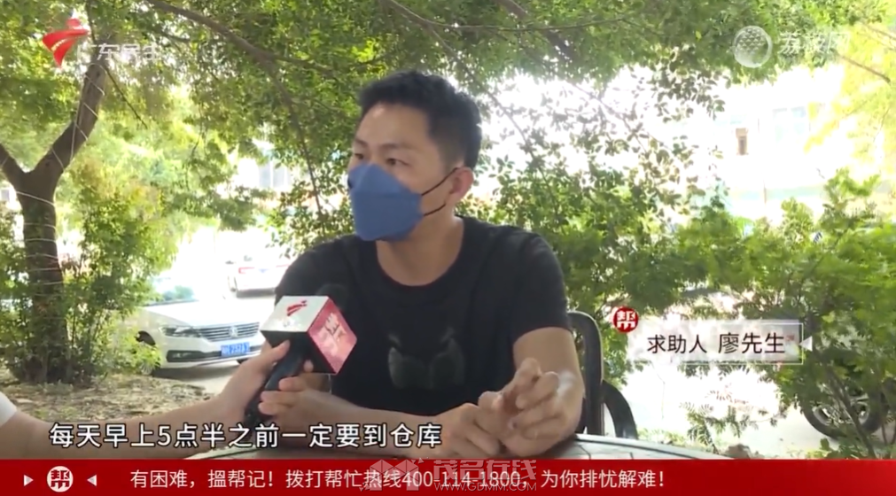 QQ��ͼ20240707144601.png
