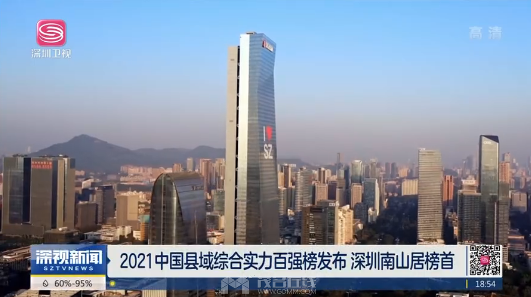 QQ��ͼ20230313222025.png