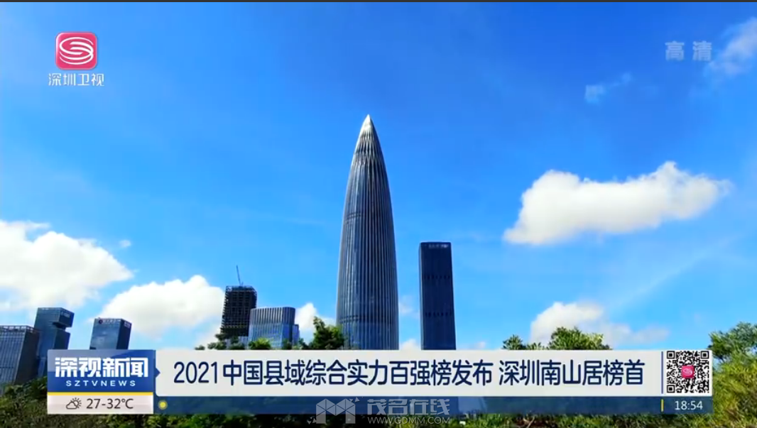 QQ��ͼ20230313222102.png