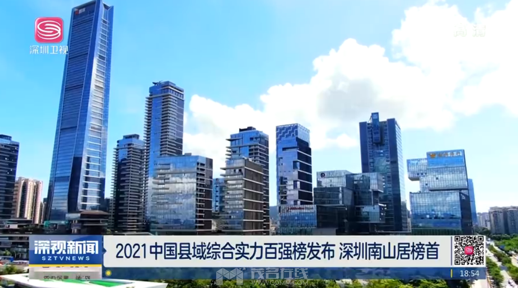 QQ��ͼ20230313222043.png