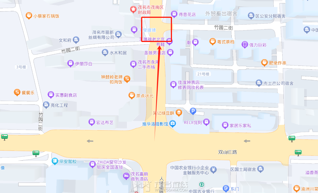 ΢��ͼƬ_20240710150840.png