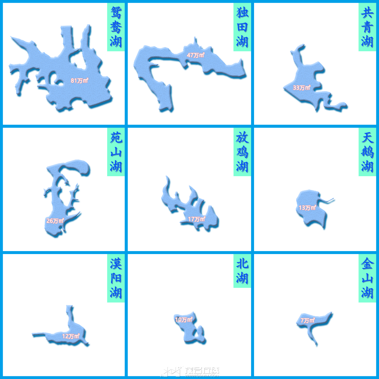 20240711084234front2_0_3275138_FrYJ4hOMjJry0RIBvhVt2b_1sMBC.png
