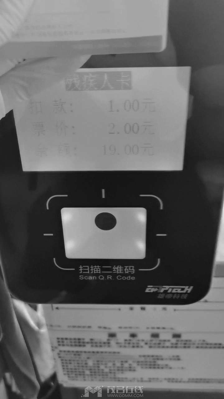 20240606192858front2_0_3383514_Flojg12NCYqFSbTK3oxCRpu-QbBD.jpg
