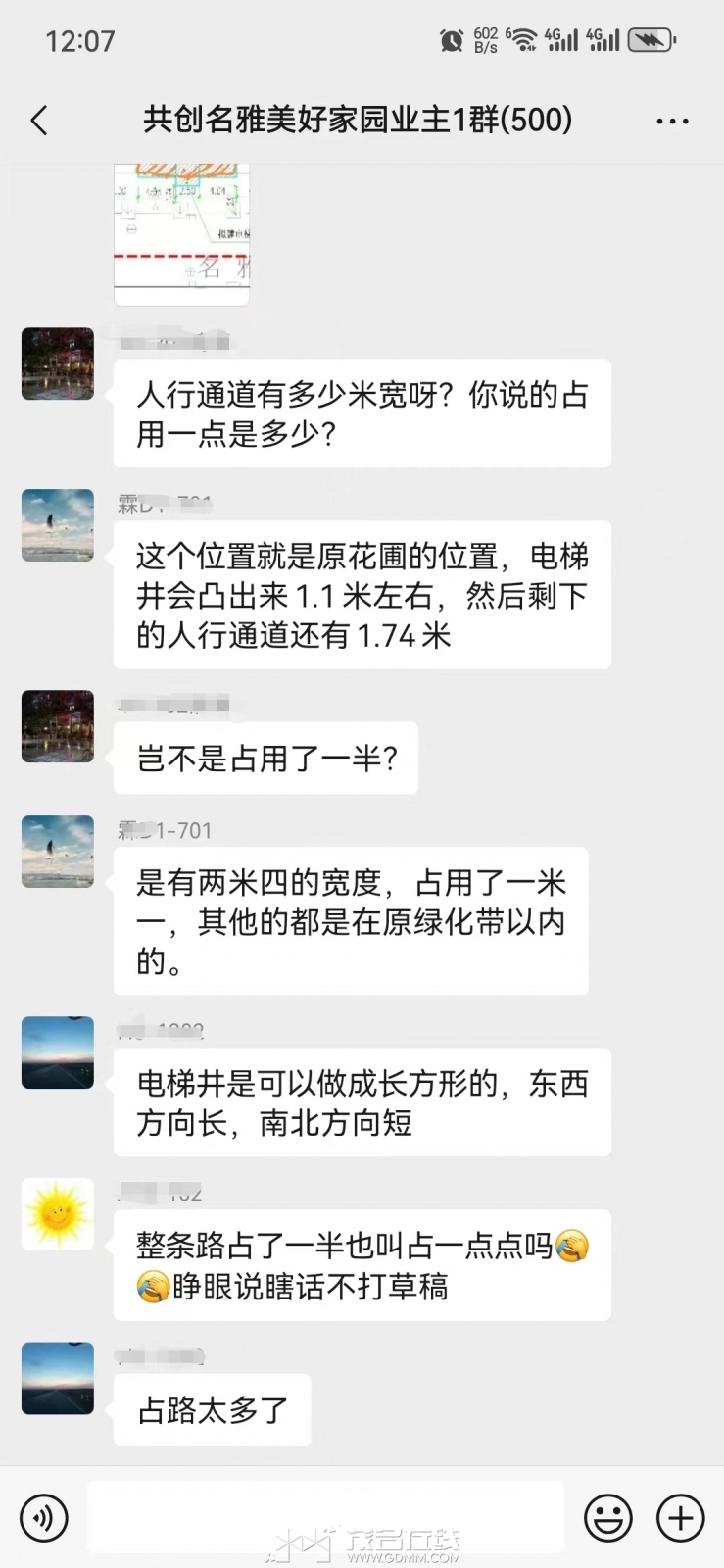 ֻҪռ���е�����ǧ�˶������ܴ�Ӧ��.jpg