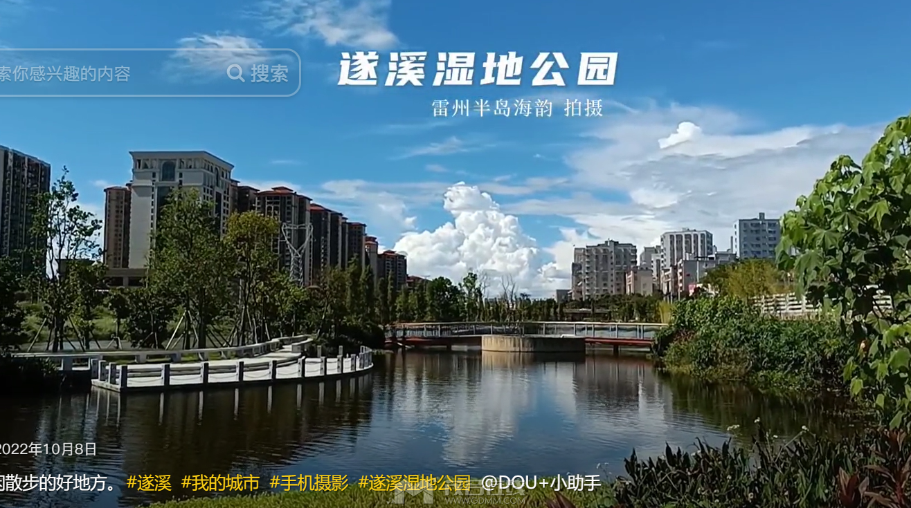 QQ��ͼ20240626081616.png