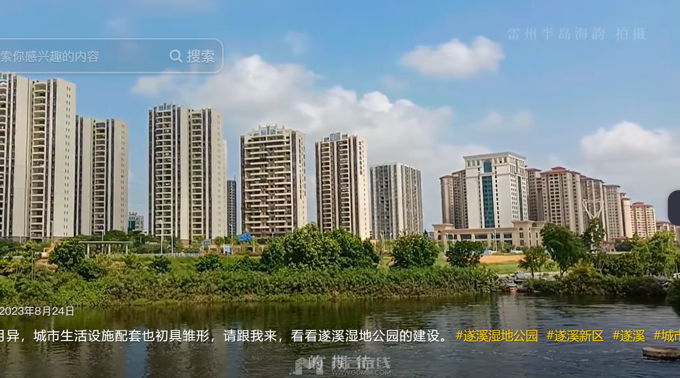 QQ��ͼ20240626081108.png