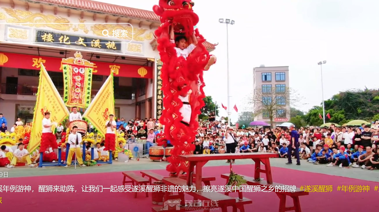 QQ��ͼ20240411195422.png