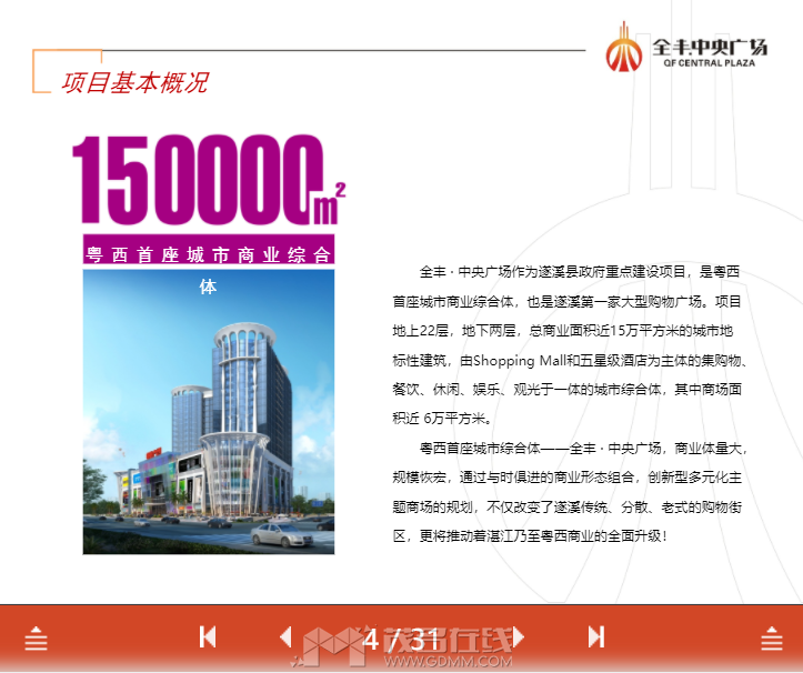 QQ��ͼ20230611155054.png