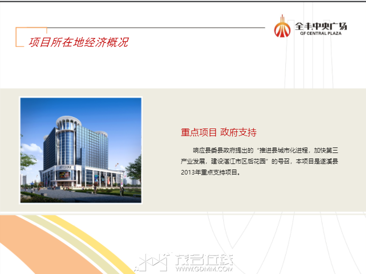 QQ��ͼ20230611155313.png