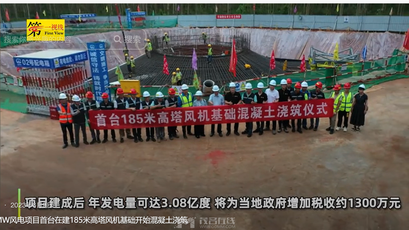 QQ��ͼ20240714183853.png