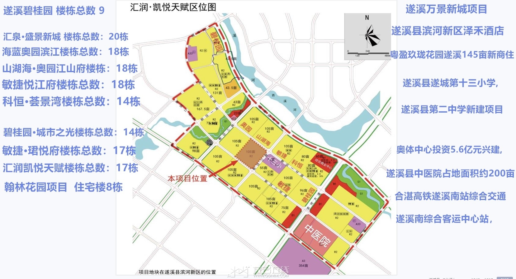 QQ��ͼ20240714165524_����.jpg