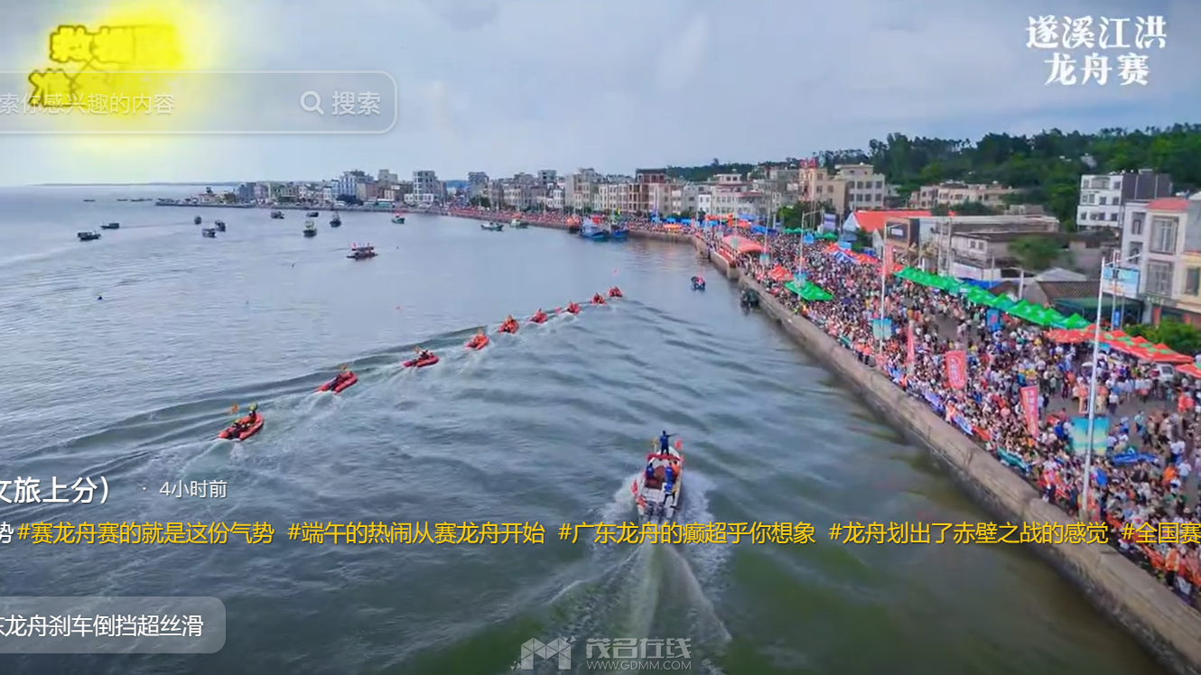 QQ��ͼ20240612121102.png