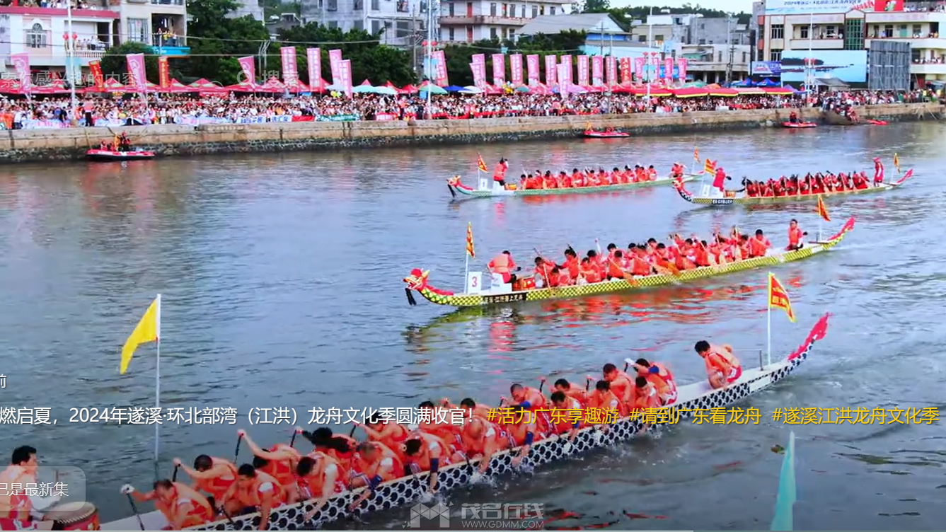 QQ��ͼ20240612075537.png