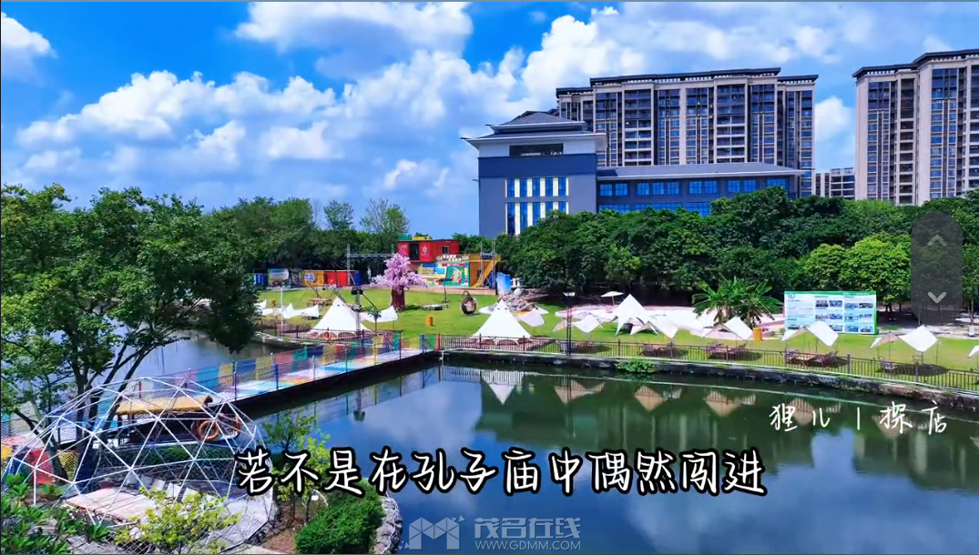 QQ��ͼ20230712162322.png