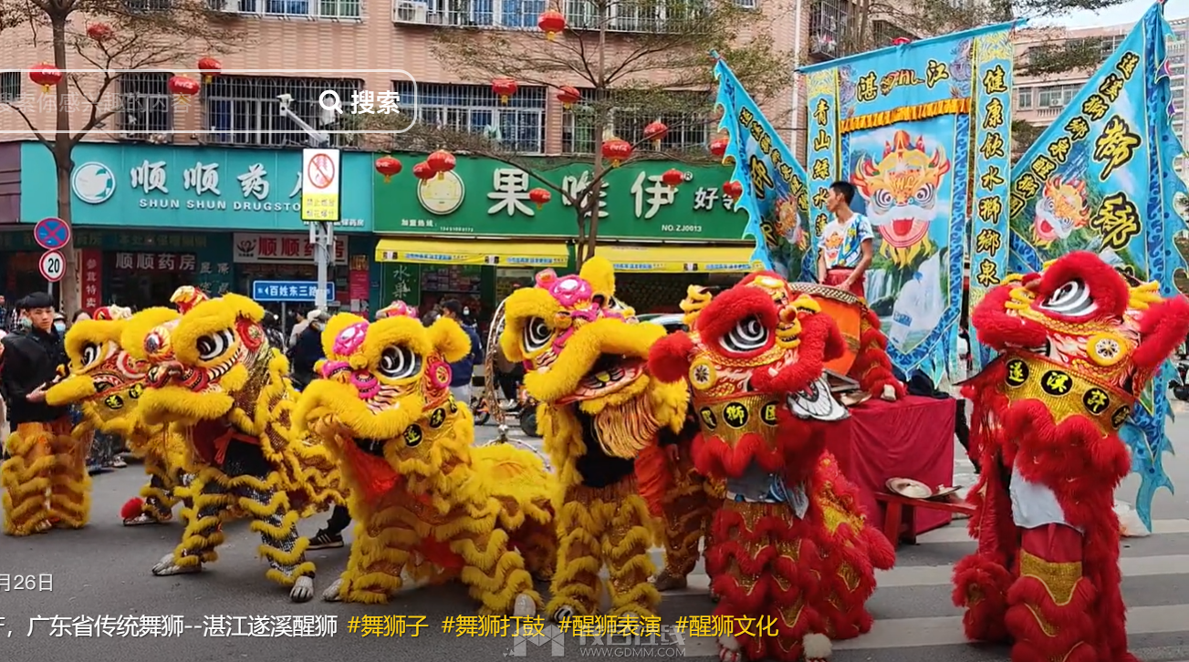 QQ��ͼ20240411222649.png