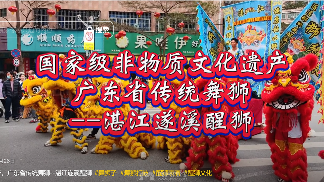 QQ��ͼ20240411222626.png