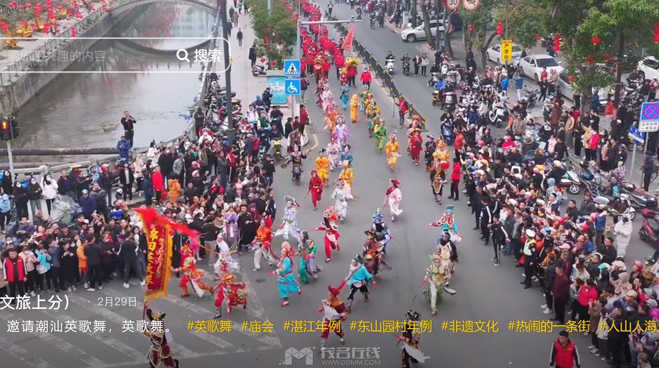 QQ��ͼ20240411214030.png