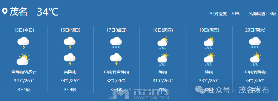 201107ika57cl0b01vtkfc.png