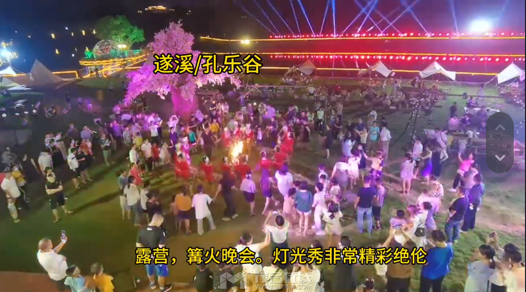 QQ��ͼ20230510210328.png