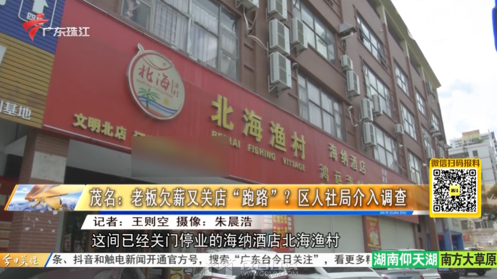 QQ��ͼ20240718123808.png
