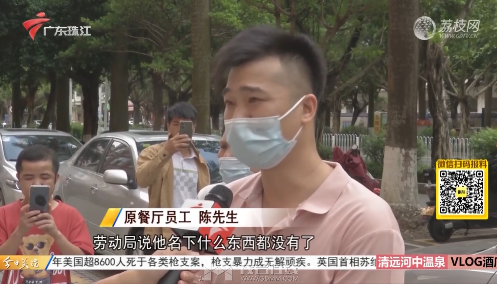 QQ��ͼ20240718123927.png