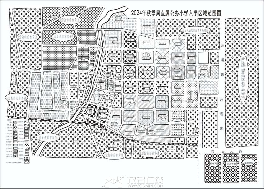20240719092232front2_0_3344323_FlR-1kpvbaqV4njmXam4KtLr14Qq.jpg