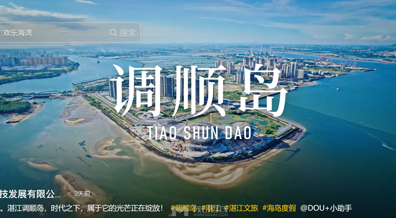 QQ��ͼ20240719195353.png