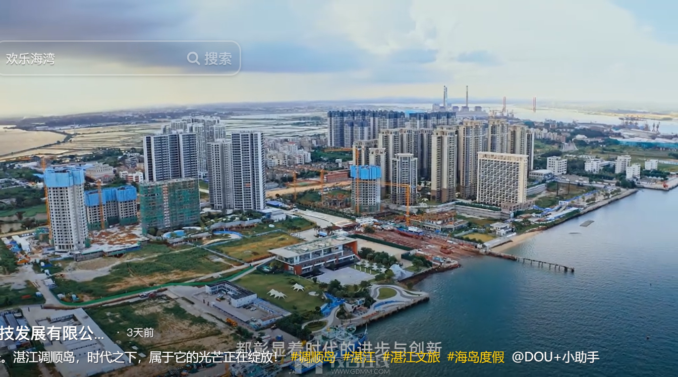 QQ��ͼ20240719195432.png