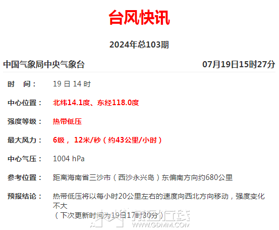200917ucg3wj73dg1o1nw3.png