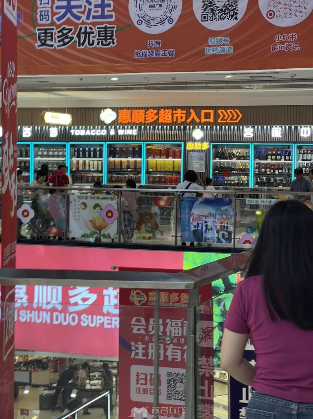 20240720215930front1_0_3387271_FkT2ShiR78tLp-tGj-NbAIaO_2qr.jpg