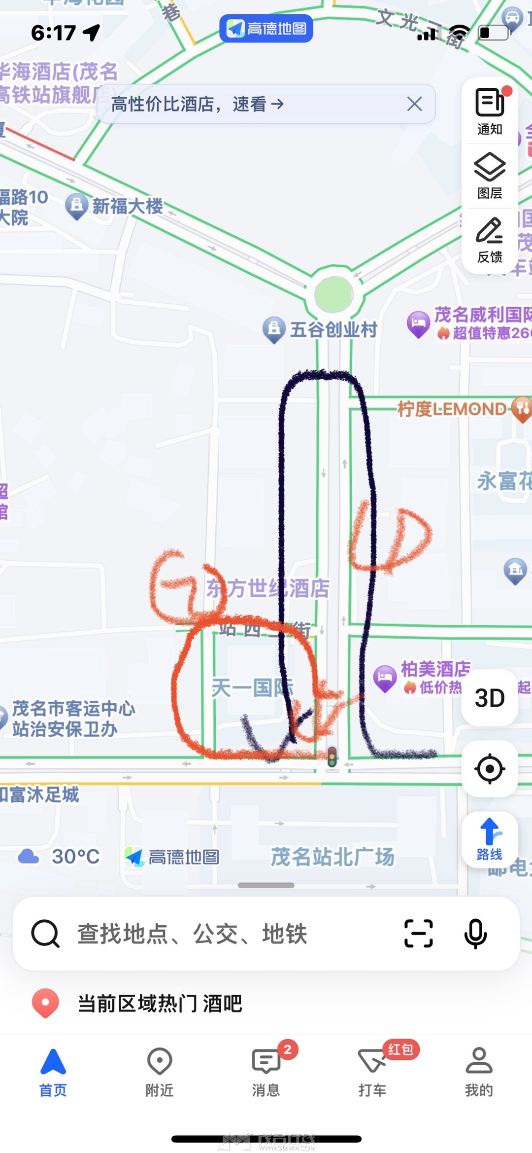 20240723182045front1_0_349411_Fsq7-NIO3BuU4L7XM51mOZxgzoEn.jpg