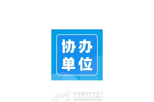 Э�쵥λ.png