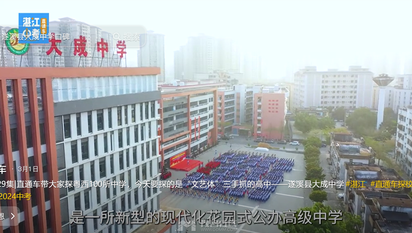QQ��ͼ20240708165710.png