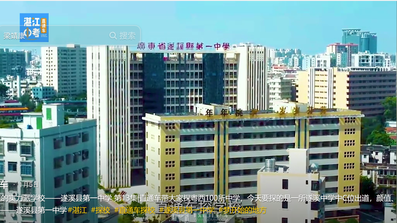 QQ��ͼ20240708165352.png