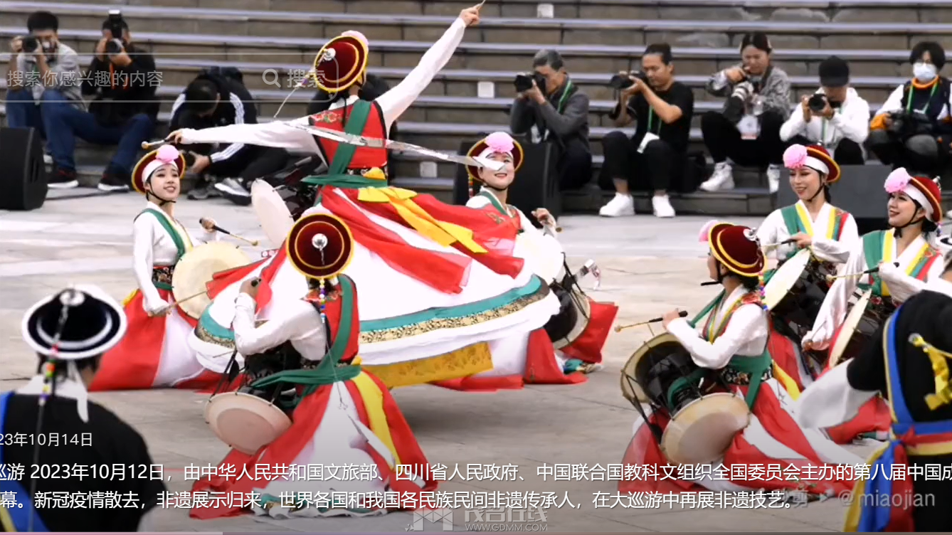 QQ��ͼ20240714164315.png