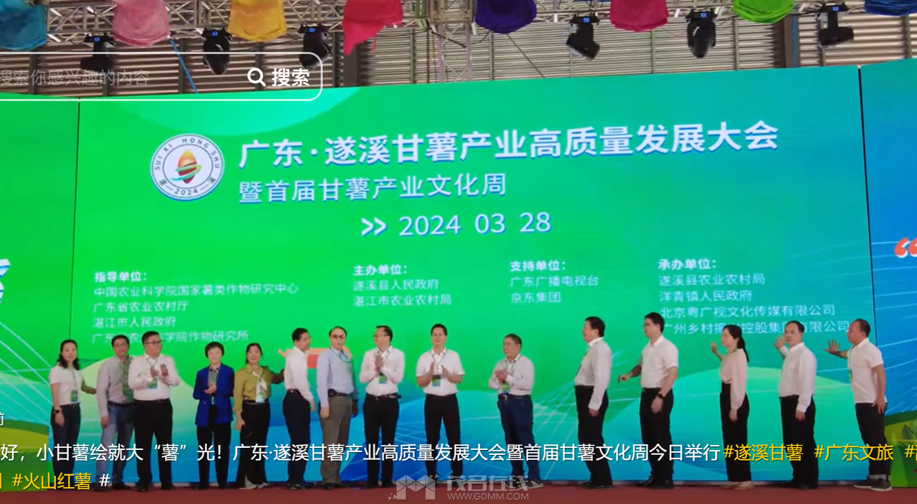 QQ��ͼ20240411231520.png