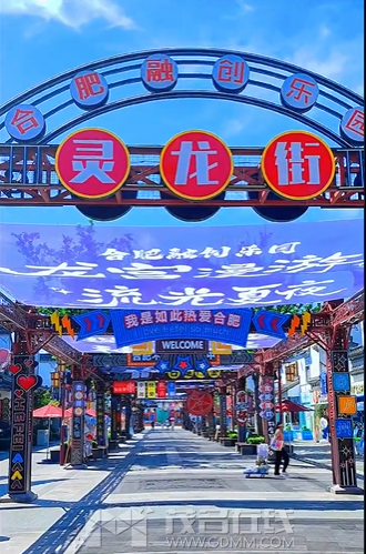 ΢��ͼƬ_20240724173815.png